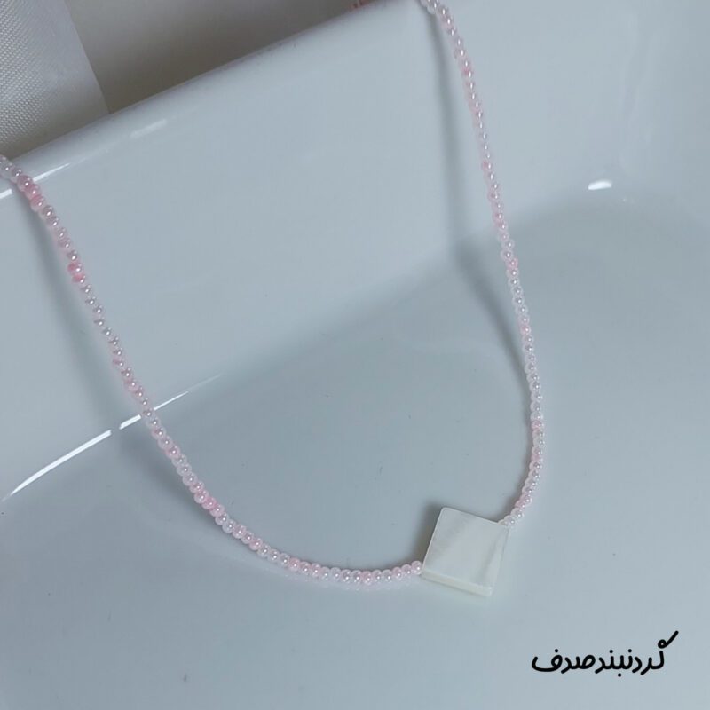 گردنبند تابستانی صدف