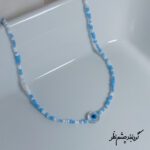 گردنبند تابستانی چشم نظر