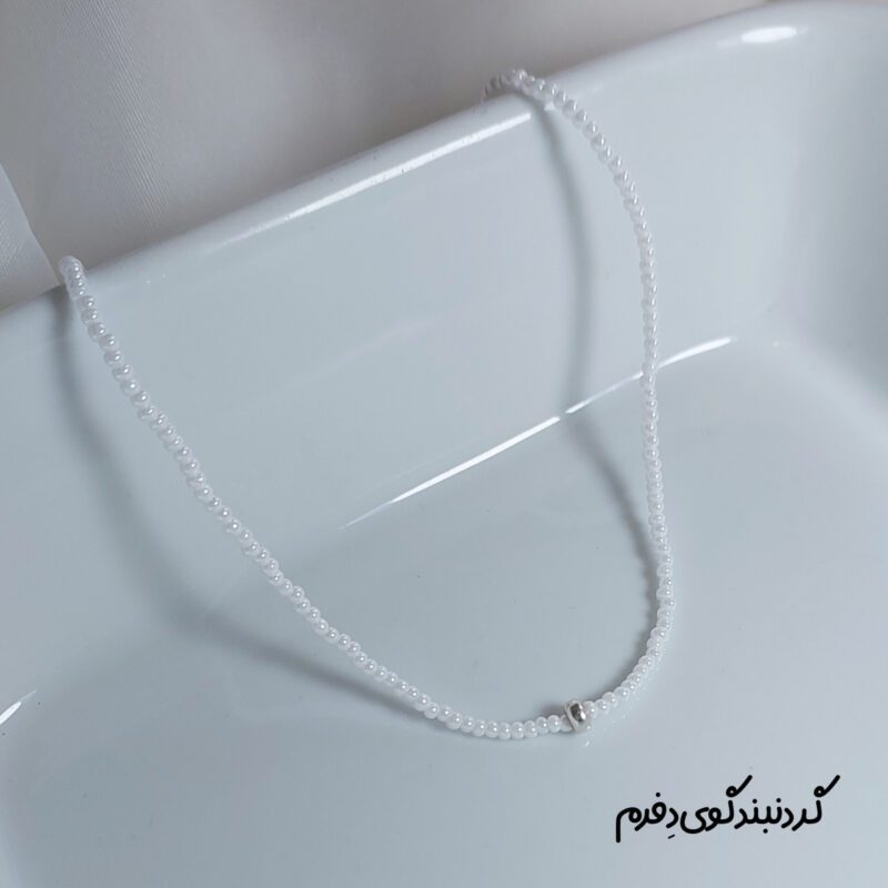 گردنبند تابستانی گوی د فرم